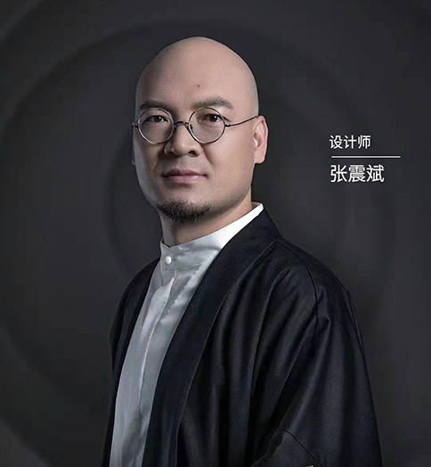 設(shè)計(jì)師張震斌